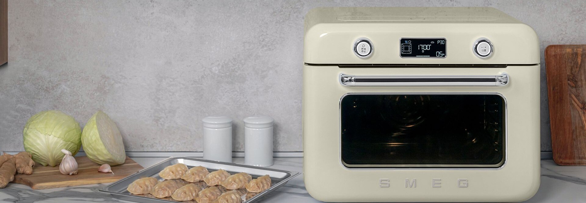 Smeg brand