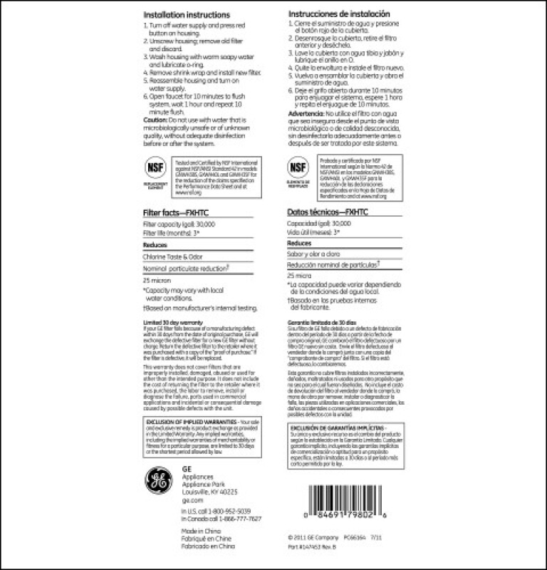 Whole House Advanced Replacement Water Filter FXHTC