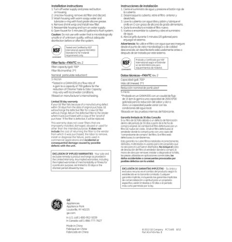 Whole House Advanced Replacement Water Filter FXWTC