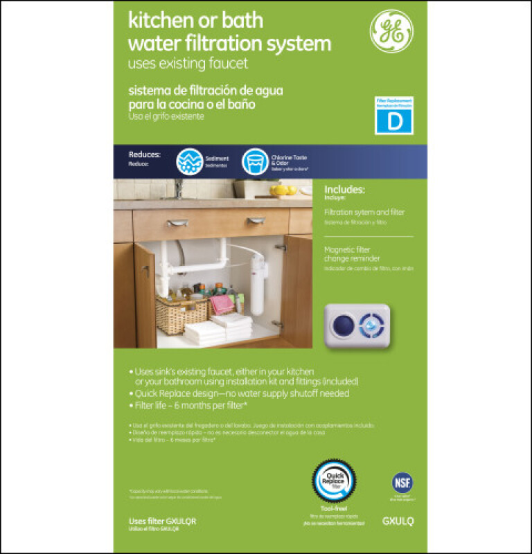 Full Flow Water Filtration System GXULQ