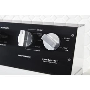 Commercial-Grade Residential Electric Dryer - 7.4 cu. ft MEDP586KW