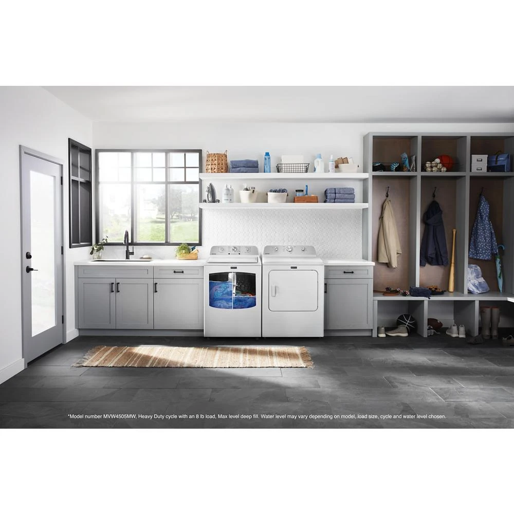 Top Load Washer with Deep Fill - 4.5 cu. ft. MVW4505MW