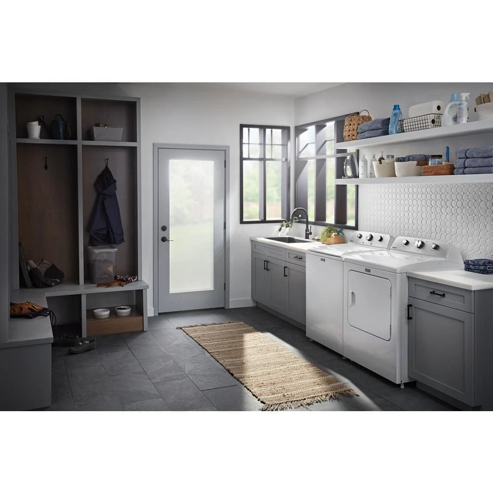 Top Load Washer with Deep Fill - 4.5 cu. ft. MVW4505MW