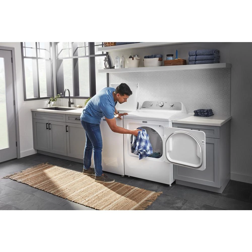 Top Load Washer with Deep Fill - 4.5 cu. ft. MVW4505MW