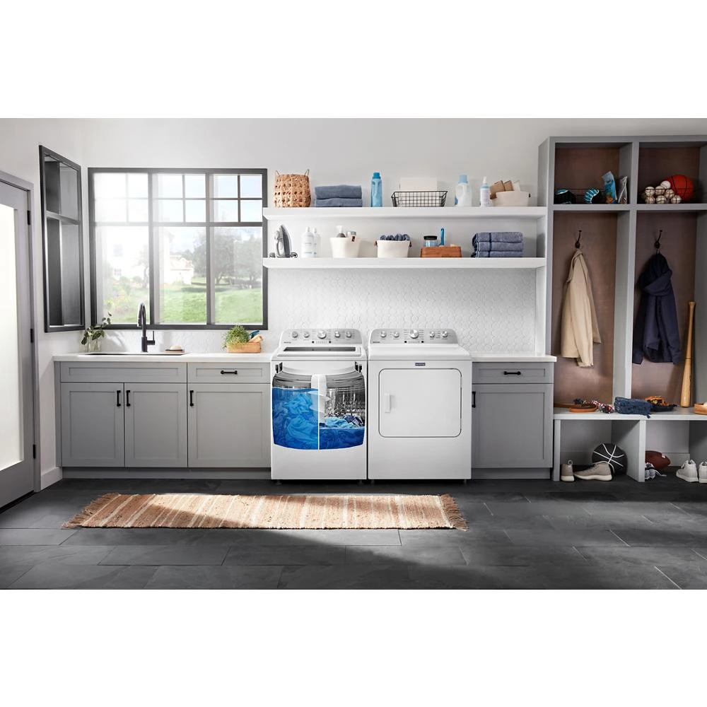Top Load Washer with Extra Power - 4.5 cu. ft. MVW5035MW