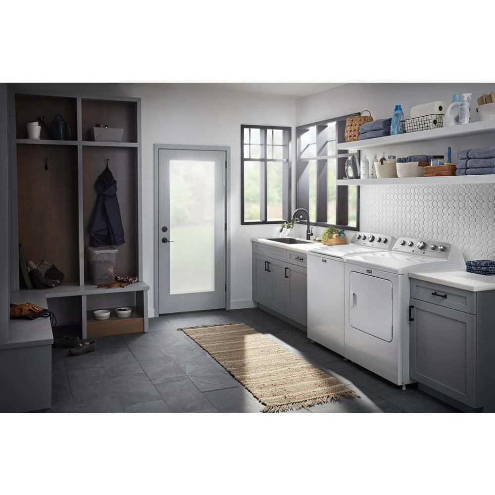 Top Load Washer with Extra Power - 4.5 cu. ft. MVW5035MW