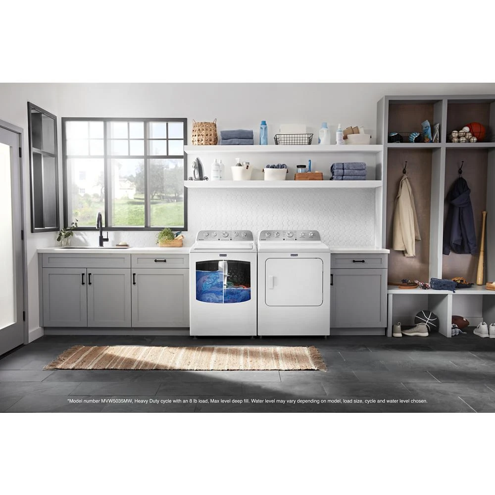 Top Load Washer with Extra Power - 4.5 cu. ft. MVW5035MW
