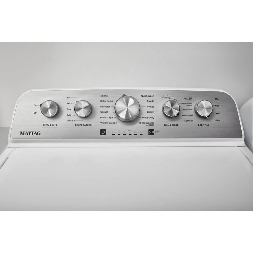 Top Load Washer with Extra Power - 4.5 cu. ft. MVW5035MW