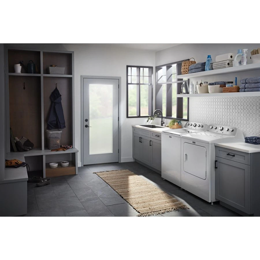 Top Load Washer with Extra Power - 4.8 cu. ft. MVW5430MW