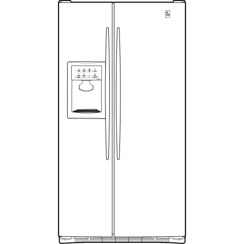 23.1 Cu. Ft. Side-By-Side Refrigerator with Dispenser PSS23LGSBB