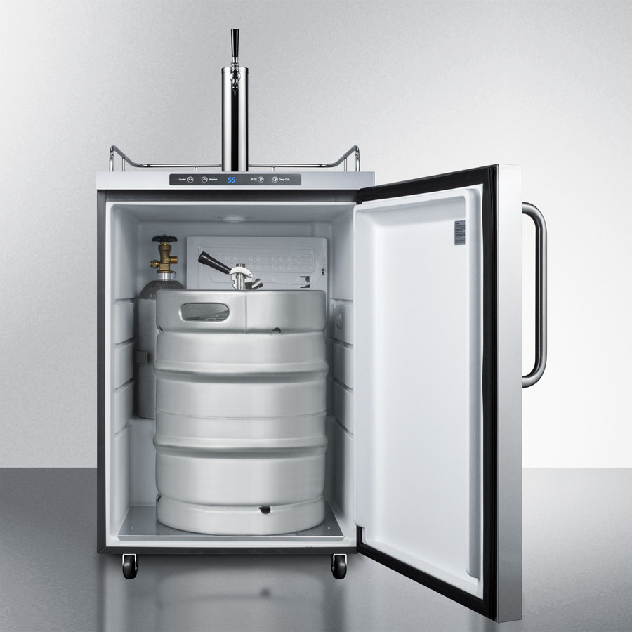 24" Wide Outdoor Kegerator SBC635MOS7