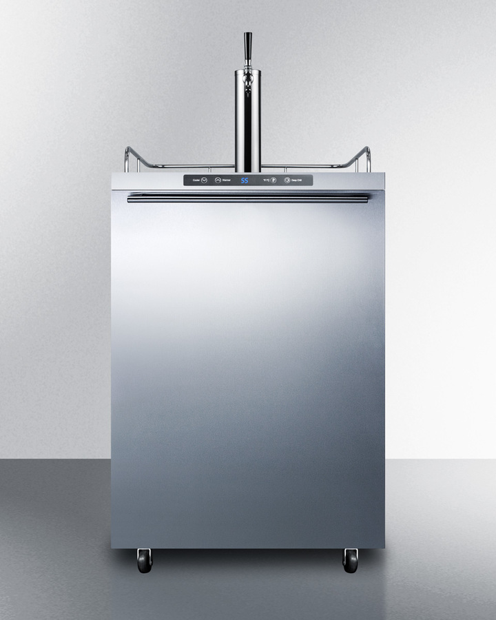 24" Wide Outdoor Kegerator SBC635MOS7HH