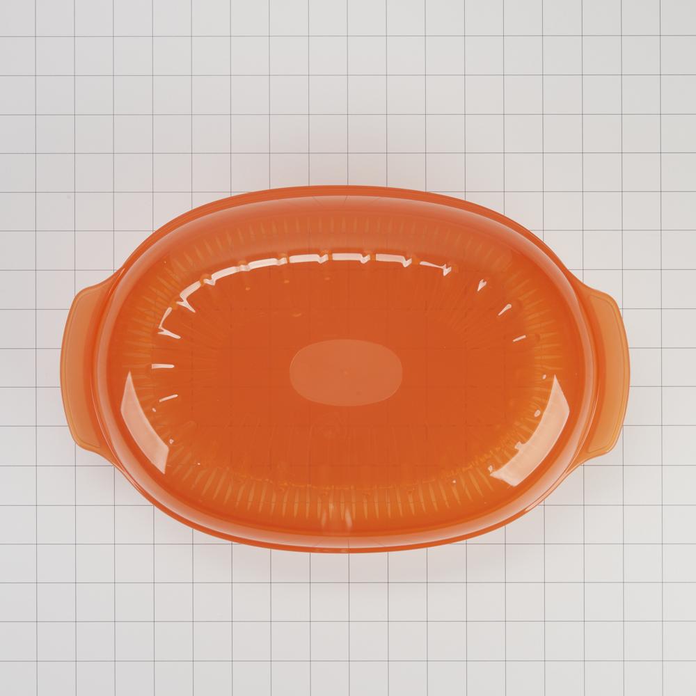 JennAir 2.5 L Microwave Oven Steamer - Orange for Models JMC6244HL, JMC6224HM W11654017