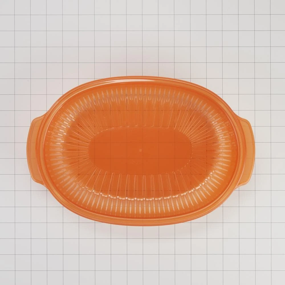 JennAir 2.5 L Microwave Oven Steamer - Orange for Models JMC6244HL, JMC6224HM W11654017