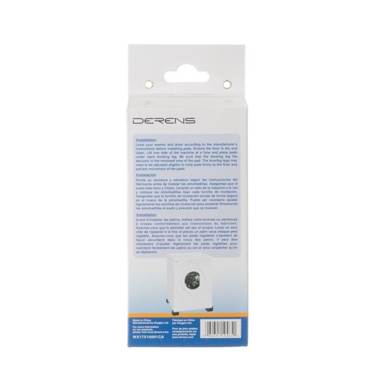 WASHER/DRYER ANTI-VIBRATION PADS WX17X10001CA